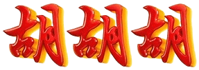 logo JIWAKU888